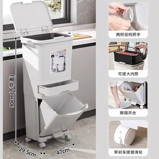 廚房垃圾桶家用大號帶蓋雙層一體防臭雙層廚餘乾溼分離分類日式, 1個, 【單內桶單蓋】52L三層