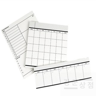 (강군상점) 일정관리 스케줄러 위클리플래너 스터디플래너 수능 임용 학습 먼슬리플래너 공무원 공시생용, 위클리