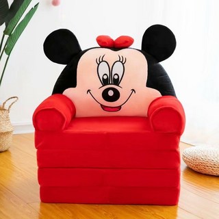 兒童折疊卡通小沙發椅 可拆洗懶人坐躺兩用 可愛毛絨玩具禮物, 1個, 米妮兩層80cm不送小涼席