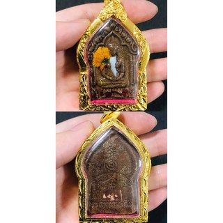 帕阿贊薩漾 2563 派寶石坤平 舍利坤平 坤平 坤坪 坤平佛 人緣 事業 魅力 泰國佛牌 泰國聖物 萊泰一, 1個, A