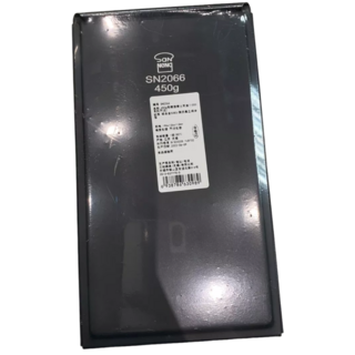 三能SN2066 450g低糖健康土司盒 12兩土司盒 家用烘焙模具, 1個