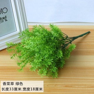 【Sunday】仿真花束 小丁香舞蹈假花雛菊裝飾 單支塑膠玫瑰絹花 人造花束 客廳酒櫃擺設花, 【單支 香菜草】, 1個