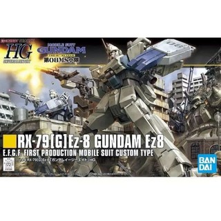 萬代 HGUC 155 鋼彈 08MS小隊 Ez-8 空降背包 組裝模型, 1個