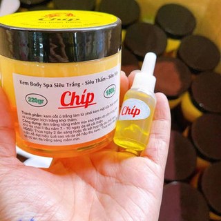 有間美妝優選店店小七 身體去角質霜 滋潤保濕 改善暗沉 柔滑美肌, 一瓶