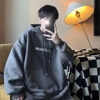 港風日系重磅衛衣男，2025秋冬新款青少年連帽衫，潮牌高街復古外套