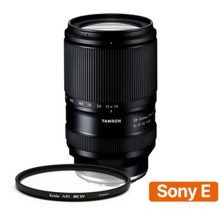 [정품등록시 5만 포인트 3년 보증] 탐론 28-300mm F/4-7.1 Di III VC VXD A074 소니 FE렌즈 + 겐코 AIR MCUV 67mm, 단일품목