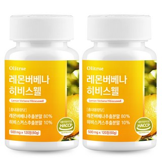 올리트루 레몬버베나 히비스웰, 2개, 120정
