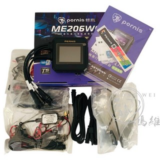 King Moto 寶麗萊 Polaroid ME206WG LITE 蜂鷹行車紀錄器 - 小蜂鷹前後行車紀錄器, 本體+32G記憶卡