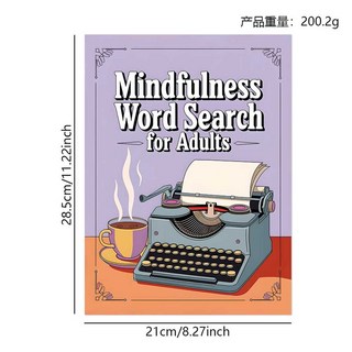 Mindfulness Word Search 영어 단어 찾기 공부 명상, 1개, 단어 찾기 게임 (보라)