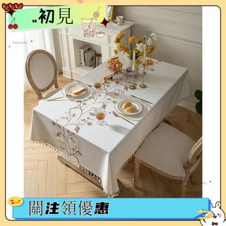台灣發貨 發票 桌布刺繡花卉圖案無皺厚棉麻農家桌布裝飾布流蘇桌罩 熱銷, 浮香,90x90cm, 1個