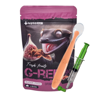 크레스티드게코 지렙 슈퍼푸드 무화과 50g 녹십자 사료 핸드피딩용 주사기 스푼 색상랜덤