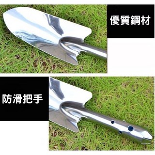 沅鈺農場 資材鏟子，不鏽鋼園藝鏟，移植鬆土小鏟子，園藝工具, 1個