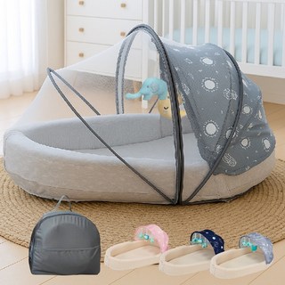Youbi嬰兒床中床 現貨 便攜式嬰兒床 贈蚊帳 可摺疊 可拆洗 防壓 嬰兒床 子宮床 寶寶睡窩 彌月禮 手提禮盒, 銀河灰