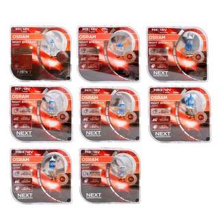 OSRAM NIGHT BREAKER 增亮150% 鹵素燈泡 大燈，提升夜間行車安全, 1個, H4