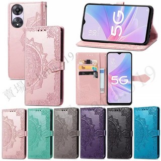 三星花紋掀蓋皮套防摔手機殼 適用A34 A52 A32 A42 A22 5G A71 A51 A21S A31 保護殼