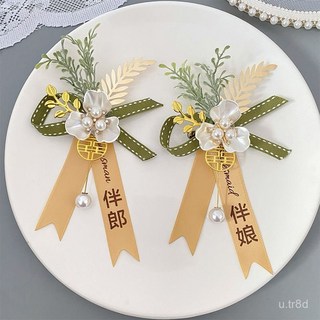 結婚胸花別針伴郎伴娘胸花，新郎新娘高檔婚禮襟花全套，父母森系手花，婚禮胸花套裝, 灰色,胸花1個+飄帶, 1個