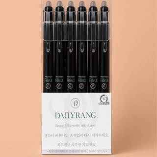 데일리랑 지워지는 볼펜 0.5mm 12개, 블랙, 12피스