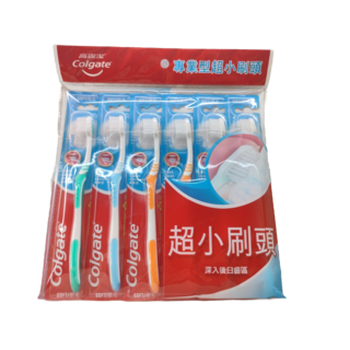 Colgate 高露潔 專業型牙刷, 1個, 6個裝