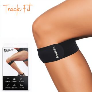 트랙핏 고탄력 슬개골 무릎보호대 2개, 1박스