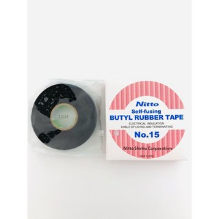 「德輝五金」日東防水膠帶No.15 高壓膠帶 丁基橡膠帶 止漏膠帶, 1個