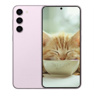 갤럭시 S23 미개봉 새상품 라벤더 색상 이미지