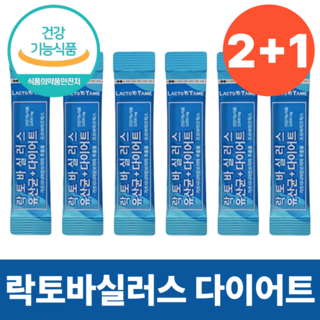 락토바실러스 가세리 유산균 다이어트 식약청 HACCP인증, 3박스, 30회분