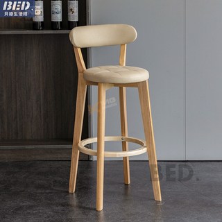 吧臺椅 高腳靠背酒吧椅子 實木高腳椅 中島椅 靠背椅 餐吧椅, 72坐高 原木架 米白科技布, 1個