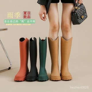 長版高筒雨鞋 女款時尚防滑雨靴 厚底外出水鞋