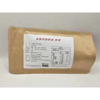 魔油印加果油液態軟膠囊 富含Omega-3 方便吞嚥好吸收, 1個