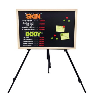 자석 블랙보드 입간판 카페 식당 메뉴판 칠판 이젤 세트, 중형세트