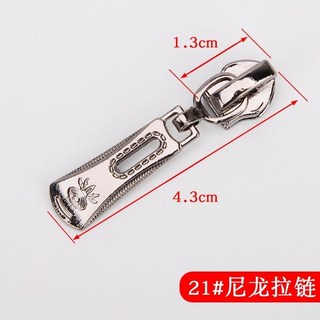 臺南出貨 5號尼龍拉鏈頭 可拆卸拉鏈扣 背包衣服拉鏈繩 拉片拉頭尾繩 6入組, 1個, 5號尼龍普通拉鏈頭（一個裝21#)