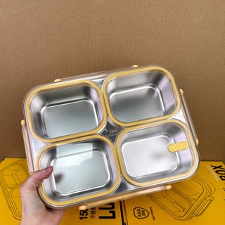 304不鏽鋼可微波爐加熱飯盒 三格防串味學生上班便當盒密封保鮮盒, 1個, 304鋼可加熱飯盒【大號4格/芥末黃】, 芥末黃
