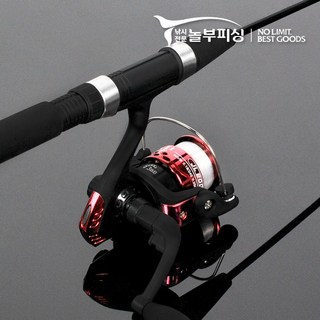 놀부피싱 빙어 낚시대세트 송어 산천어 어린이낚시대, 빙어 릴 낚시대, 릴 선택안함