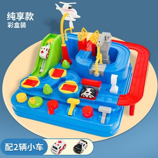 主題火車闖關大冒險 慣性滑行趣味通關 兒童益智軌道汽車玩具, 6719汽車闖關大冒險（配2車）, 1個