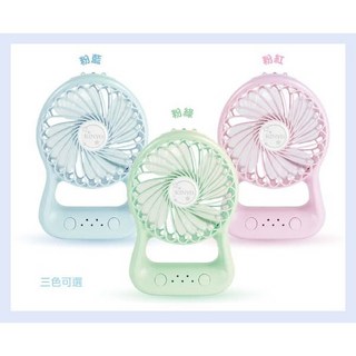 USB手持造型小風扇(可充電式)4吋小風扇超涼爽風扇USB 電池供電高效能馬達UF-153, 藍