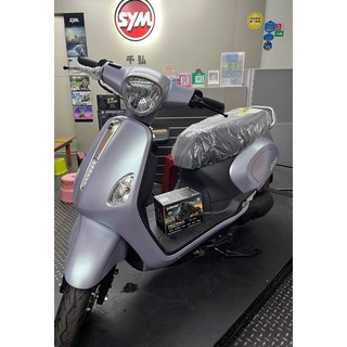 SYM三陽機車 Fiddie 115LT 七期機車, 來店