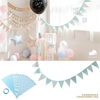 性別派對性別揭曉佈置包 猜性別道具 氣球盒 性別揭示 性別趴佈置包 派對道具 性別佈置寶猜性別 拍照道具, 淺藍條紋三角紙拉旗, 1個