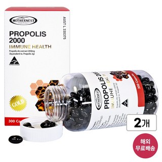[호주] 마더네스트 프리미엄 프로폴리스 2000mg 300정 면역 강화 본사 정품 (27년 7월), 2개