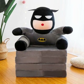 兒童折疊卡通小沙發椅 可拆洗懶人坐躺兩用 可愛毛絨玩具禮物, 1個, 蝙蝠俠四層150cm送小涼席