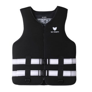 국산 물놀이용품 유아 아동 유아동 어린이 청소년 학생 여자 여성 남자 남성 성인 구명조끼 소형 중형 대형 특대형 안전 구명조끼, 08.돌핀2중구명조끼L(화이트)
