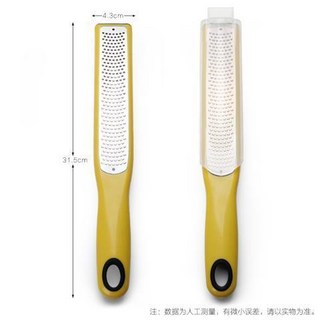 不鏽鋼刨絲刀檸檬芝士奶酪擦絲器巧克力刨屑刀家用烘焙工具, 1個, 柠檬刨