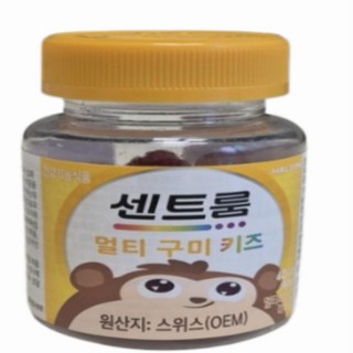 센트룸 멀티 구미 키즈, 1개