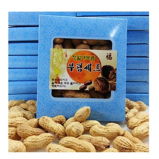 참보부상 힘내세요 부럼 부럼세트 정월대보름부름, 50개