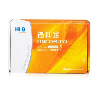 褐抑定 加強配方膠囊，調整體質、增強體力，維持健康機能, 625毫克/顆, 480顆/盒
