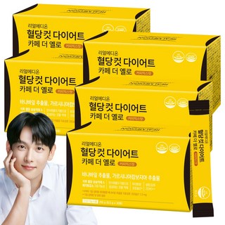 리얼메디온 혈당컷 다이어트 카페 더 옐로 커피믹스맛 설탕당류ZERO 바나바잎 가르시니아캄보지아 추출물 식후혈당상승억제 체지방감소 보조제 커피맛 혈당케어 컷타임, 5박스, 255g