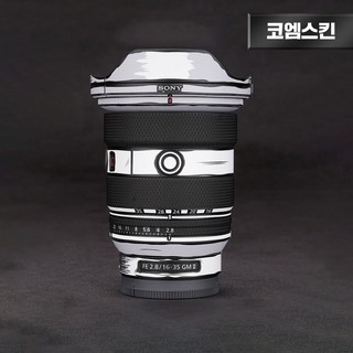 [코엠스킨] 소니 FE 24-70mm F2.8 GM2 II 2세대 렌즈 스크래치 보호 필름, 1개, 24-70mm GM 2세대 2D 스케치, 2D 스케치