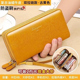 女士長款錢包 新款手拿包 防磁時尚多功能卡包