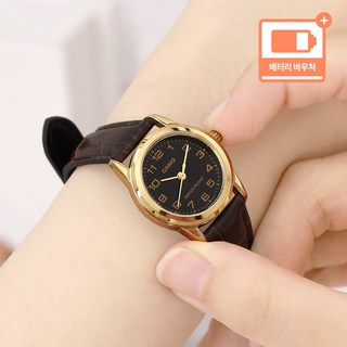 카시오 여성 심플 가죽 데일리 시험 수능 아날로그 손목 시계 + 배터리 바우처