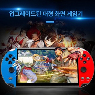 남친 선물 남자아이용 미니 게임기 고급감 생일 오락실 추천, 1개, 5.1인치 8G-8000 레트로 게임, 기본 모델명/품번