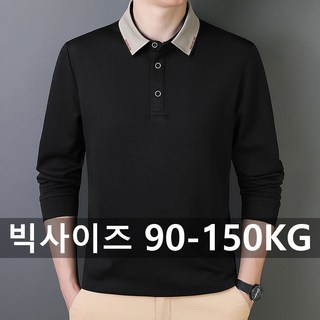 빅사이즈 남자긴팔티 폴로 셔츠 5XL 6XL 7XL 8XL 9XL 빅사이즈 남성 봄가을 데일리 카라 니트 티셔츠 긴팔 베이직 90-150KG